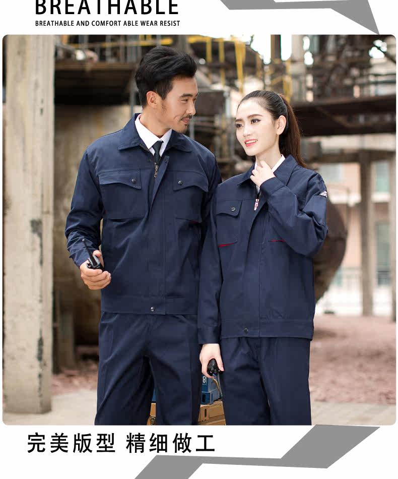 Vêtement de travail - Ref 1915418 Image 31