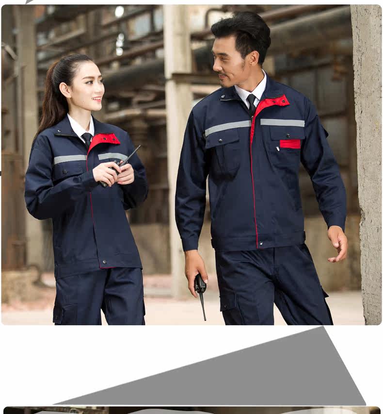 Vêtement de travail - Ref 1915415 Image 46