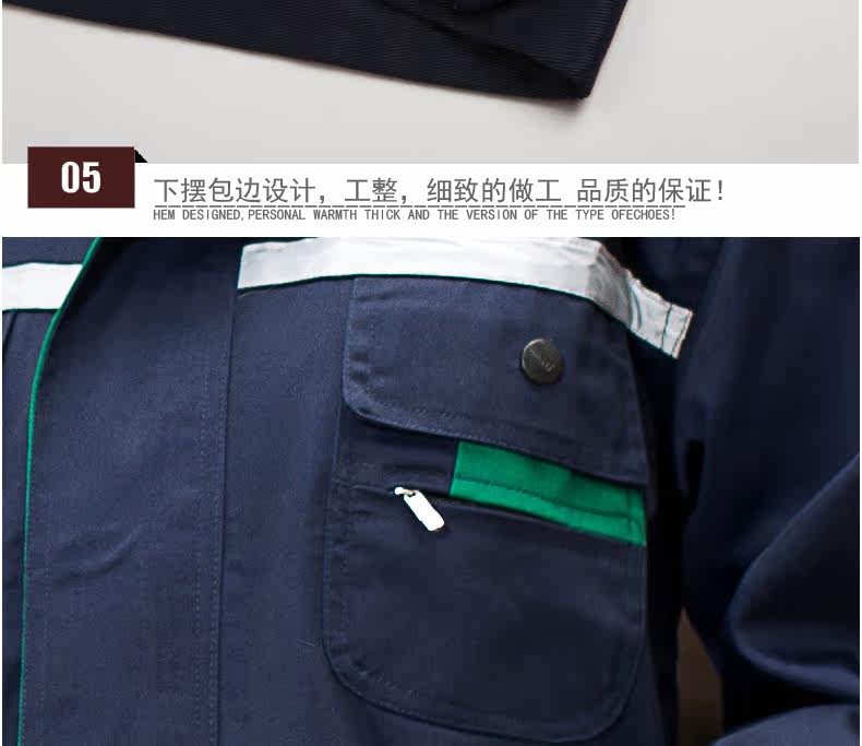 Vêtement de travail - Ref 1915415 Image 55