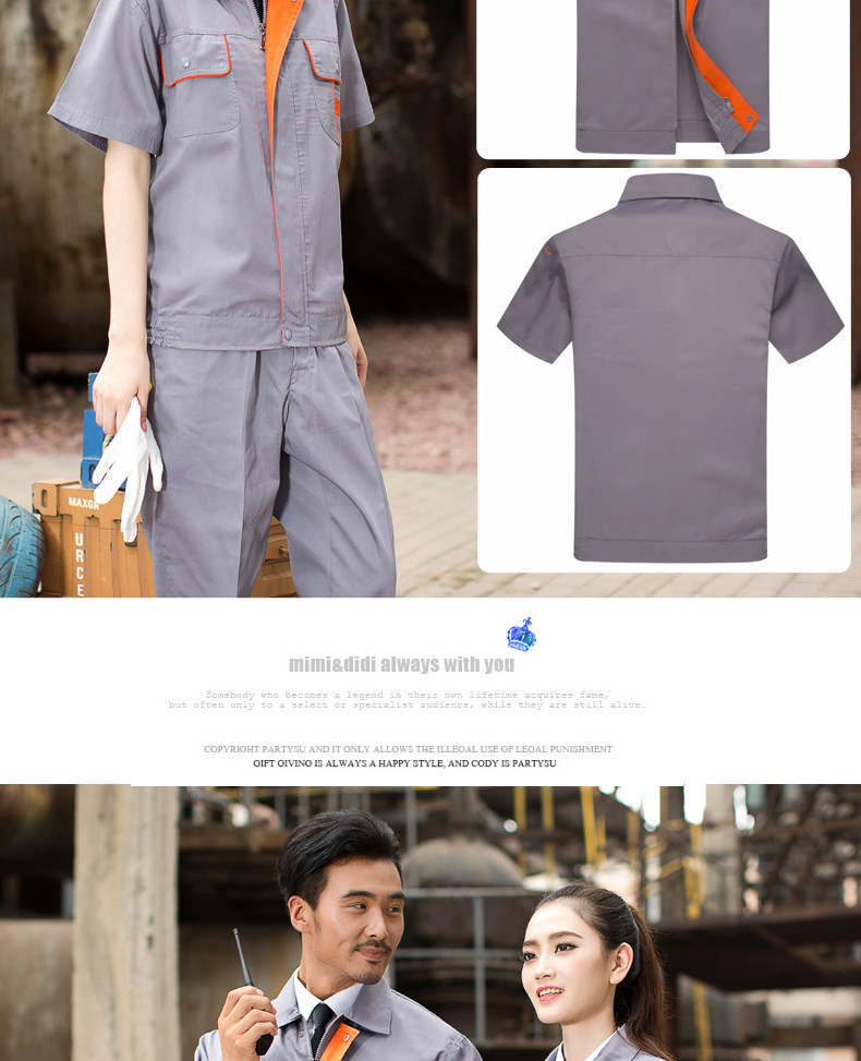 Tenue de travail - Ref 1911818 Image 30