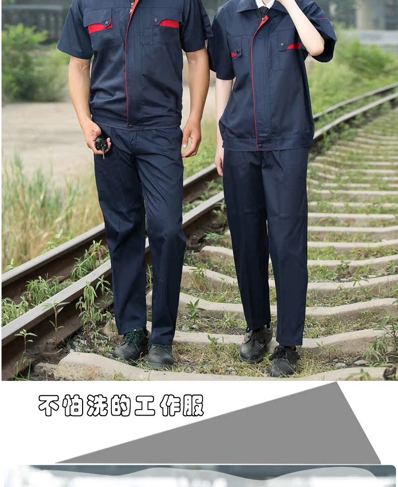 Vêtement de mécanicien - Ref 1916391 Image 43