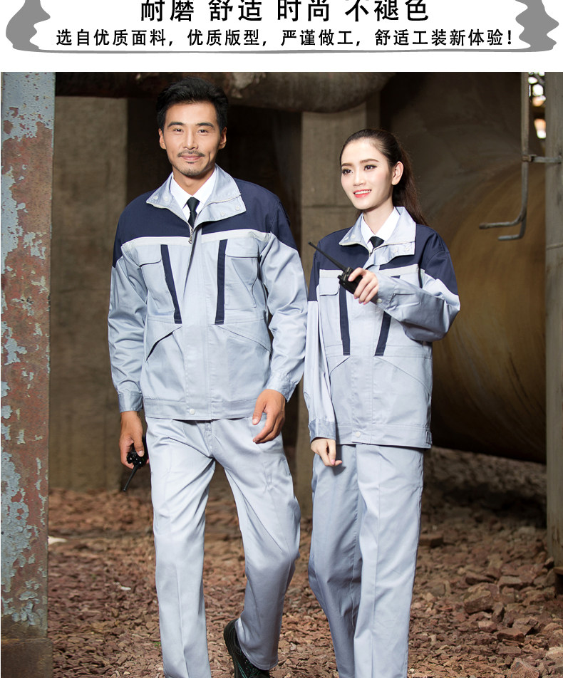 Vêtement de mécanicien - Ref 1915738 Image 71