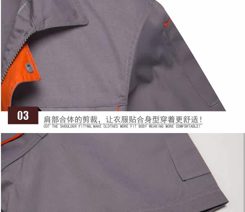 Tenue de travail - Ref 1911818 Image 79