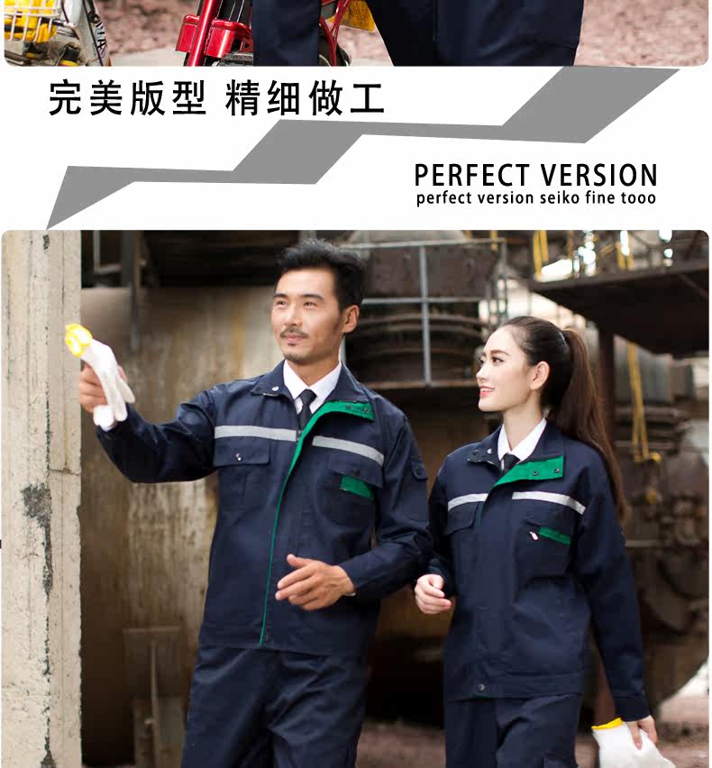 Vêtement de travail - Ref 1915415 Image 33