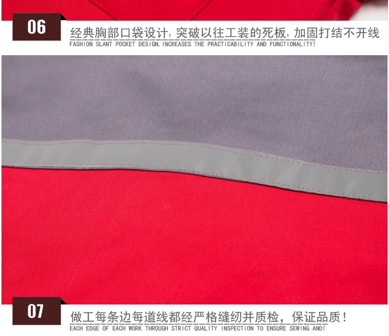 Vêtement de mécanicien - Ref 1915738 Image 92