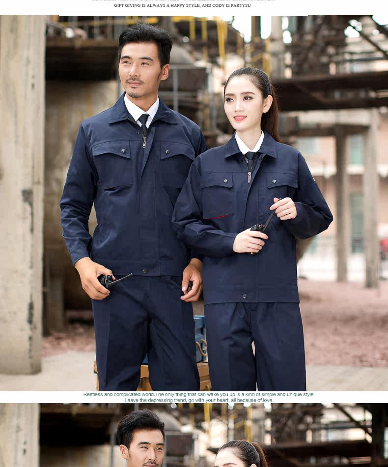 Vêtement de travail - Ref 1915418 Image 29