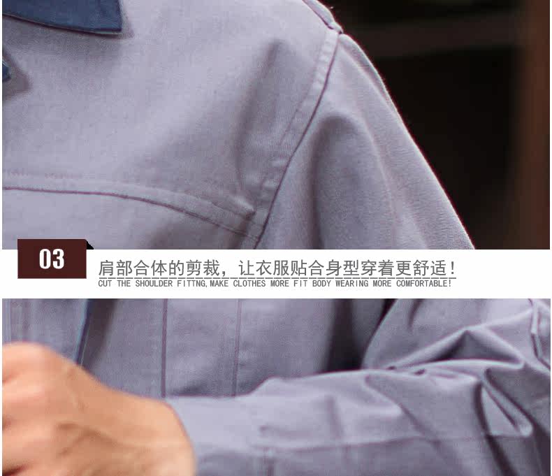 Vêtement de travail - Ref 1911806 Image 62