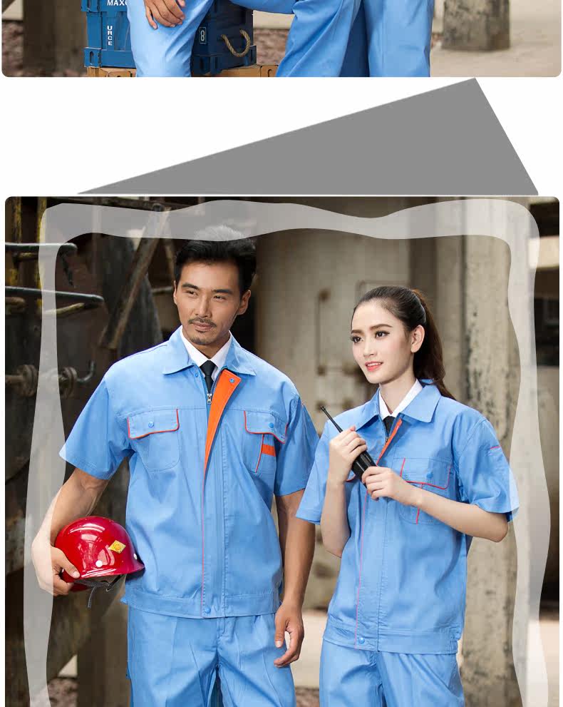 Tenue de travail - Ref 1911818 Image 73