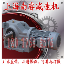 K KA KAB KAZ KF KAT 37 47 57 67 77 87 97 97 107 reducer motor