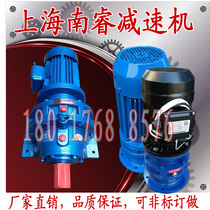 XWD XLD BWD BLD XW BL 0 2 3 4 5 6 7 8 9 10 11 cycloidal pinwheel speed reducer