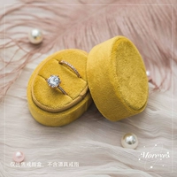 Имбирный эллипс двойной турецкий бархат