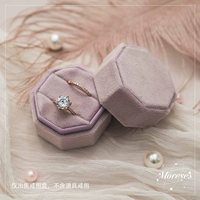 Светло -фиолетовый восьмидесный двойной турецкий бархат