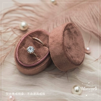 Бобовая паста эллипс двойной ряд турецкого бархата