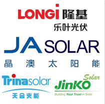 Class A Longki Tianjing Qanjing Coinley Oriental Day Aters Solar panel Photovoltaic components with quality warranty
