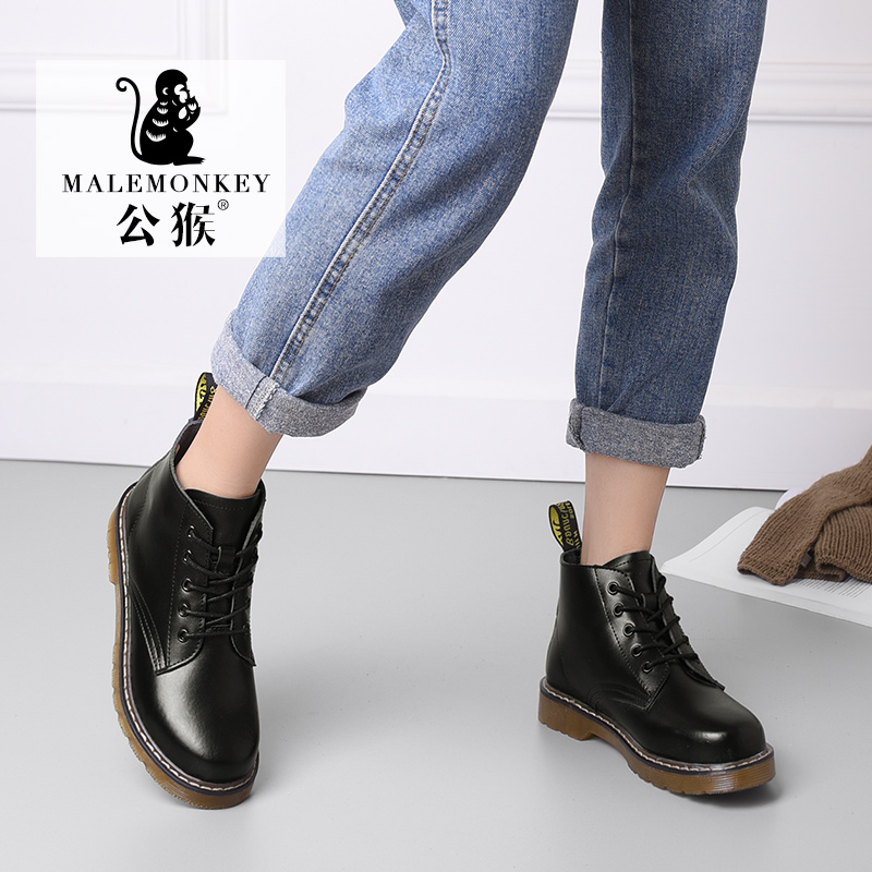 Bottes mi-saison femme en PVC - Ref 3249457 Image 3