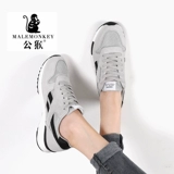 公猴 Tide, демисезонная универсальная спортивная обувь для отдыха на плоской подошве, осенняя, из натуральной кожи