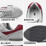 公猴 Tide, демисезонная универсальная спортивная обувь для отдыха на плоской подошве, осенняя, из натуральной кожи