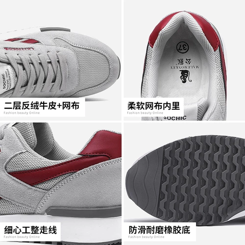 公猴 Tide, демисезонная универсальная спортивная обувь для отдыха на плоской подошве, осенняя, из натуральной кожи