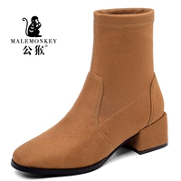 Карамельный цвет