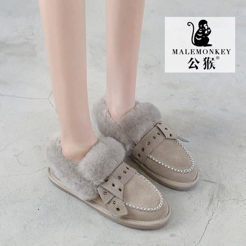公猴 Сапоги, флисовые удерживающие тепло универсальные зимние туфли, коллекция 2022