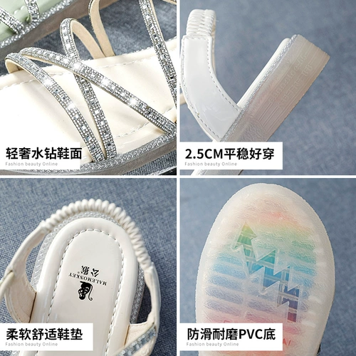 公猴 Сандалии, комфортная универсальная обувь, коллекция 2022, мягкая подошва