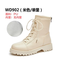 WD902 бежевый/сингл