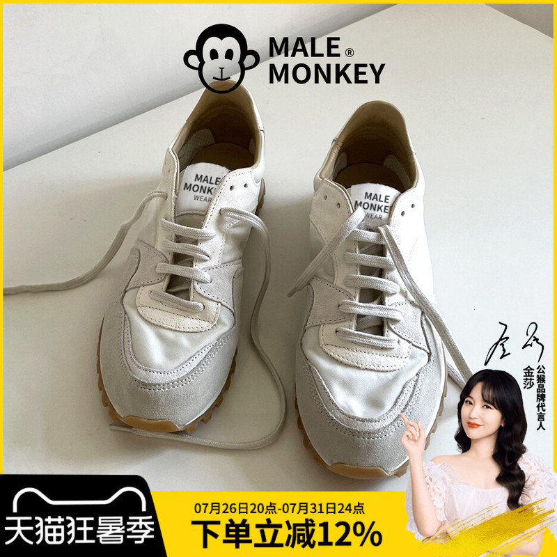 Genuine Leather Height-Increasing Training Shoes for Women, Autumn New Vintage Retro Style Breathable Sports Casual White Shoes Genuine Leather Height-Increasing Training Shoes for Women, Autumn New Vintage Retro Style Breathable Sports Casual White Shoes