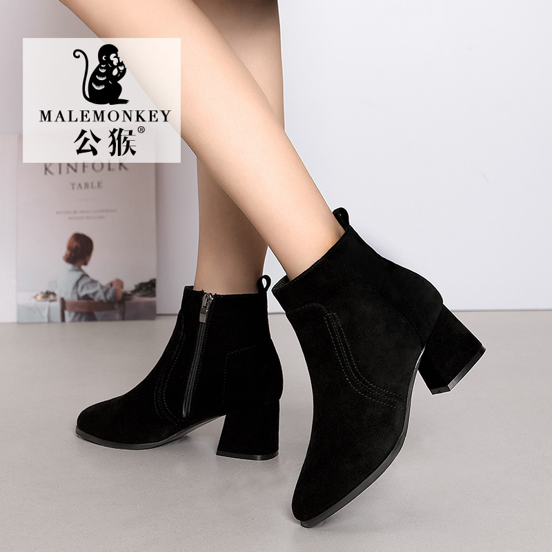 Bottes mi-saison femme en Caoutchouc - Ref 3249874 Image 3