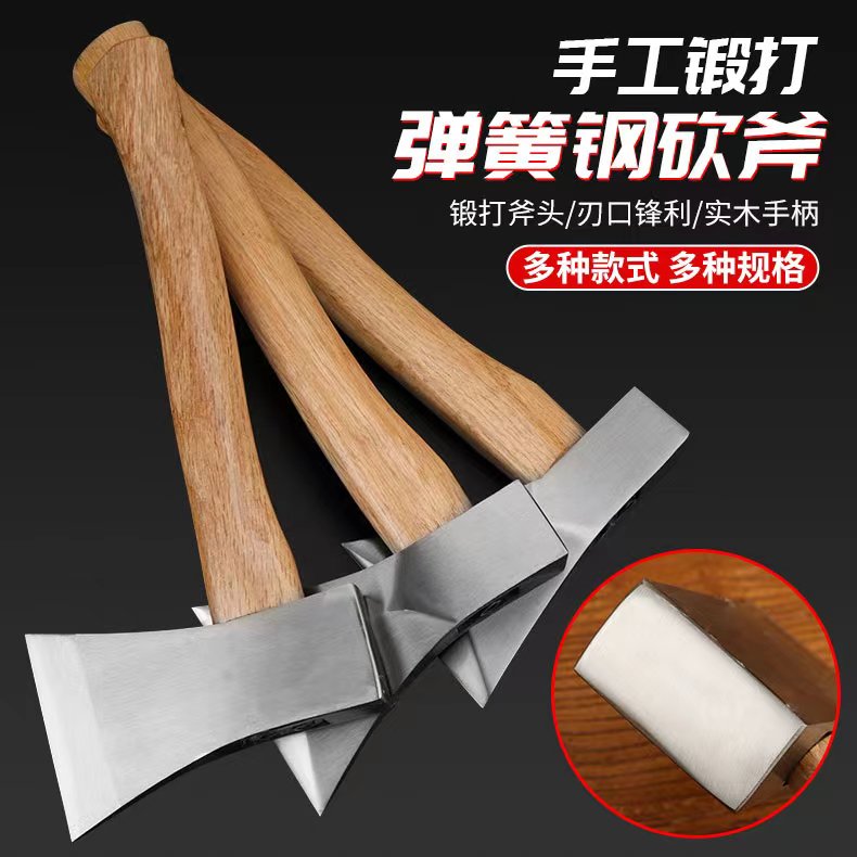 Hand forged and beaten wood handle double-edged axe chopping wood and axe chop bones chopped iron wire to cut branches Family outdoor use