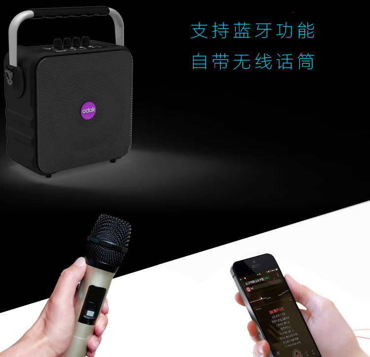 Loa guitar điện Odak sạc pin ballad di động chơi ngoài trời bán hát nhỏ Bluetooth - Loa loa loa microlab x2