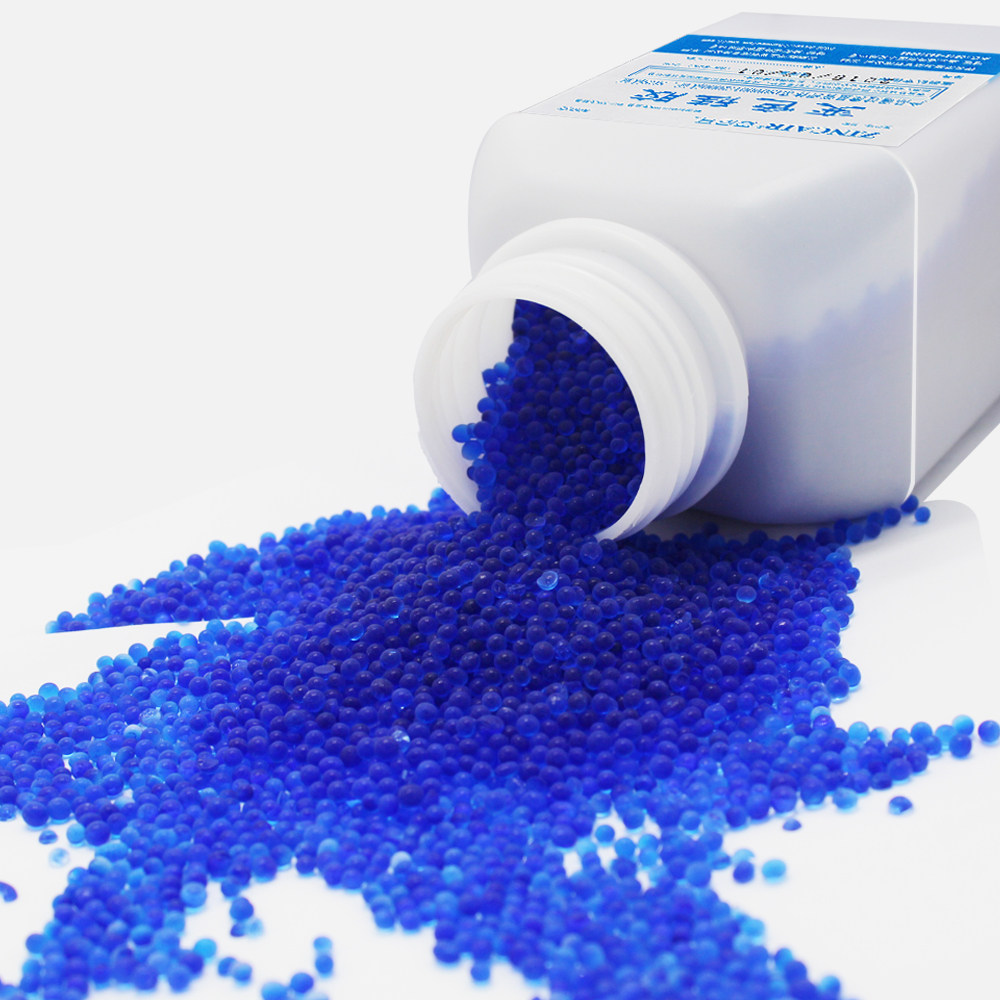 500g Siemens hearing aid desiccant drying bead single eye moisture-proof agent discolored silica gel repeatable silica gel