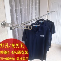  Hujian folding telescopic 4-meter clothes rack extendable fixed invisible clothes rack Hanging clothes rack Balcony clothes rack