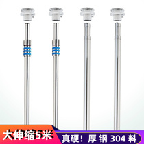 Hujian indoor drying hanger Rod household washing single pole balcony stainless steel clothing rod rack telescopic drying quilt