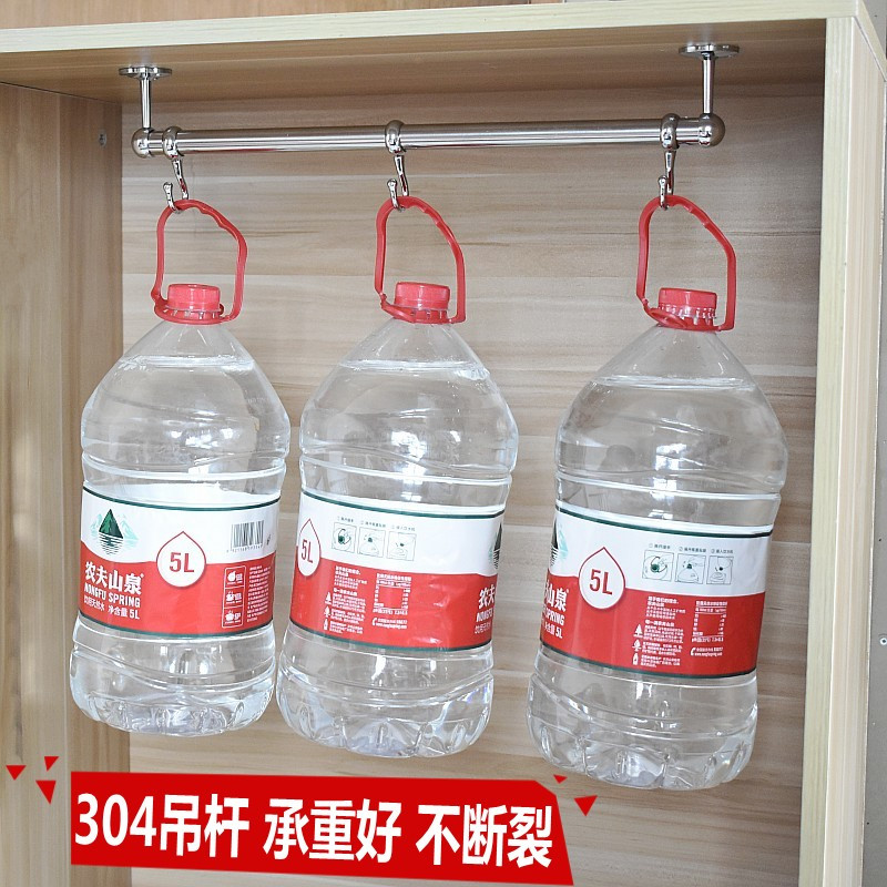 Hujian wardrobe hanging rod Lifting hanging rod Kitchen storage rod 304 stainless steel tube hanging rod Towel rod