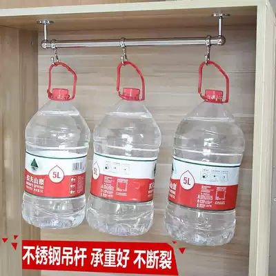 Hujian wardrobe clothes bar hanging clothes rod wardrobe top rack rack bar balcony hanging cabinet towel storage Rod