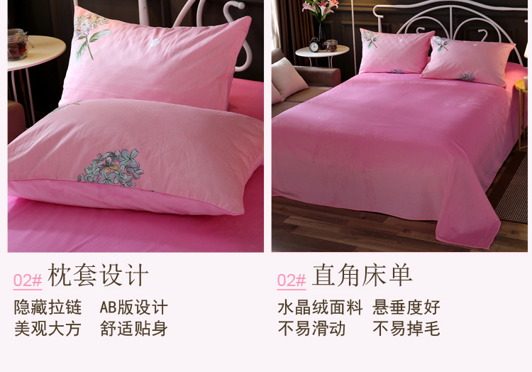 Cotton cộng với chăn bông đơn mảnh 200x230 đôi mùa thu và mùa đông dày san hô lông cừu ấm pha lê chăn mỏng