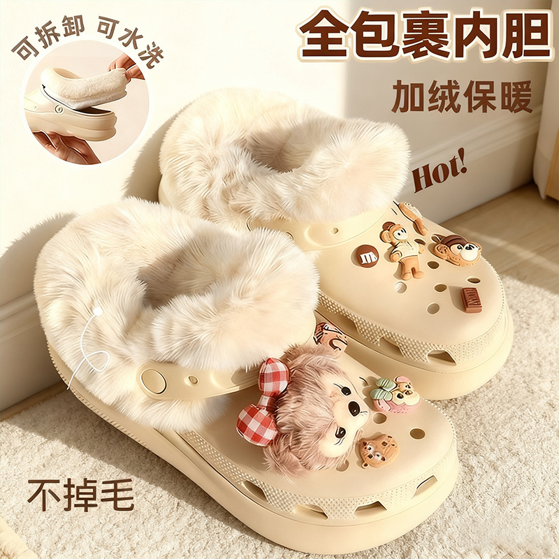 Croc-Style Chef Shoes with Plush Cotton Lining, Removable and Compatible with Crocs, Winter Warm Shoe Covers Croc-Style Chef Shoes with Plush Cotton Lining, Removable and Compatible with Crocs, Winter Warm Shoe Covers