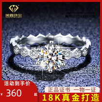 USA Imports Mosanto Diamond PT950 Platinum Diamond Ring Female 2 Carat Honeycomb Ring Brief Lavish Wedding Ring
