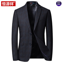 Hengyuanxiang thin middle-aged men single West Father dress plaid suit middle-aged business casual suit jacket men