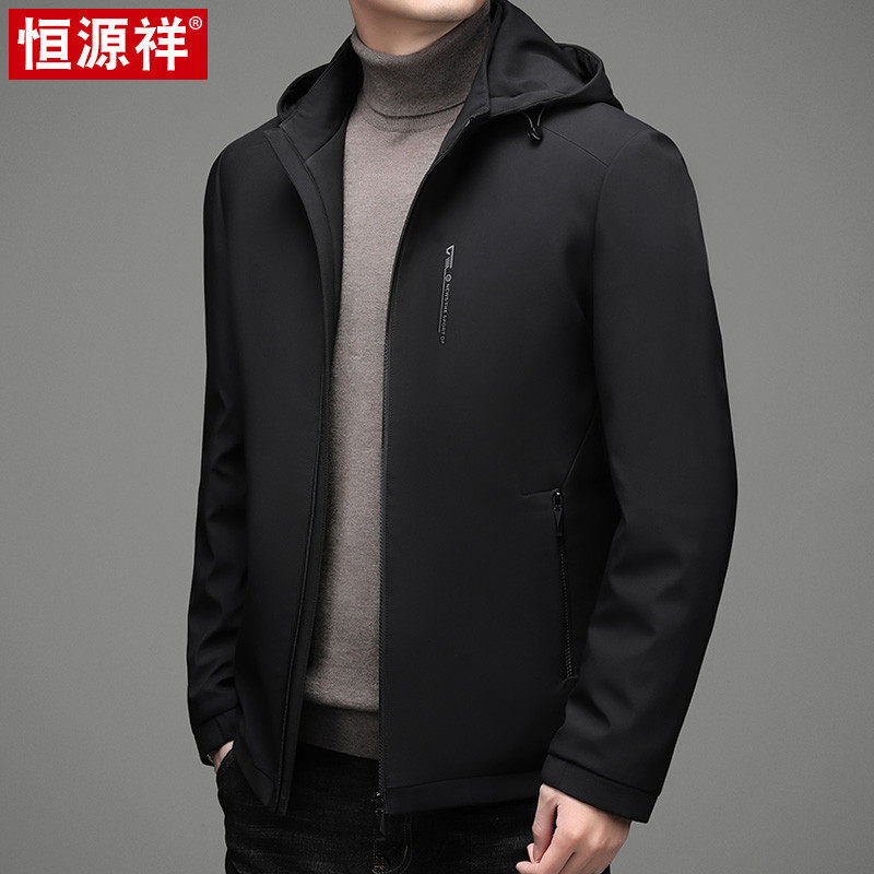 Hengyuan Xiang Winter 2021 New cotton clothes Men's middle youth Fashion cotton clothes Han version Trend Lianhood Men's thick jacket