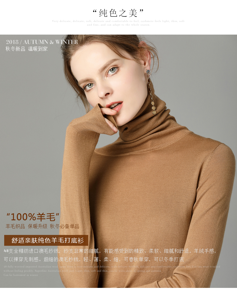 Cardigan BUTRY en Laine - Ref 3231273 Image 7