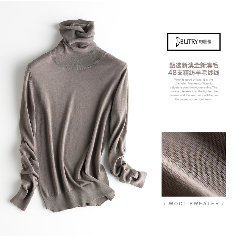Cardigan BUTRY en Laine - Ref 3231273 Image 31