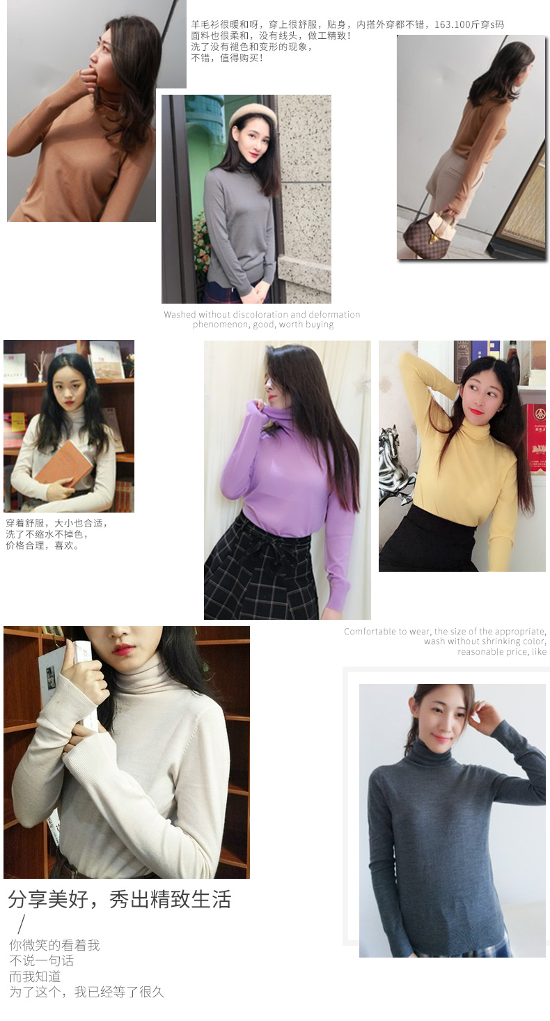 Cardigan BUTRY en Laine - Ref 3231273 Image 9