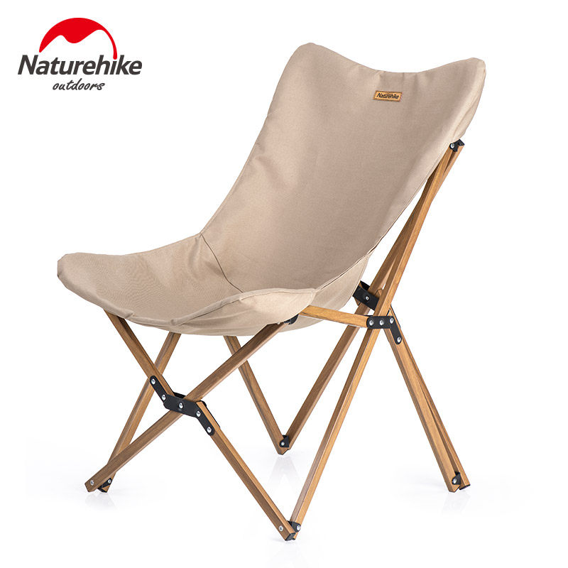 Naturehike portable outdoor folding chair leisure lounge chair camping beach chair actor director chair