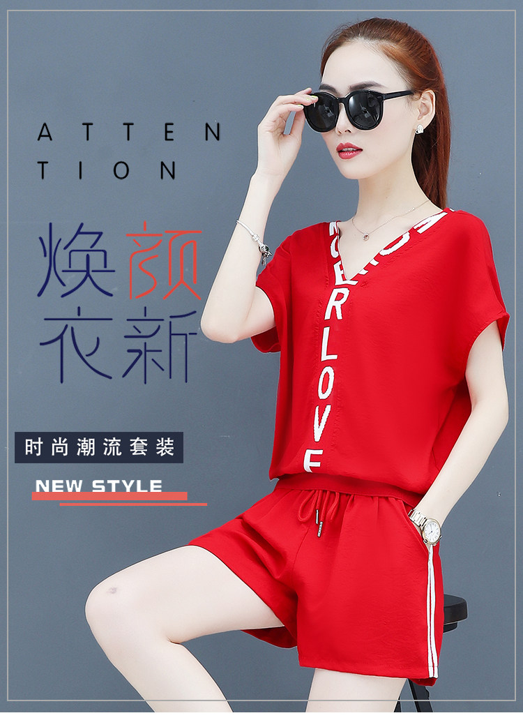 A two-piece set of loose short-sleeved, casual shorts and fashionable running wear for women in summer is trendy pic 1