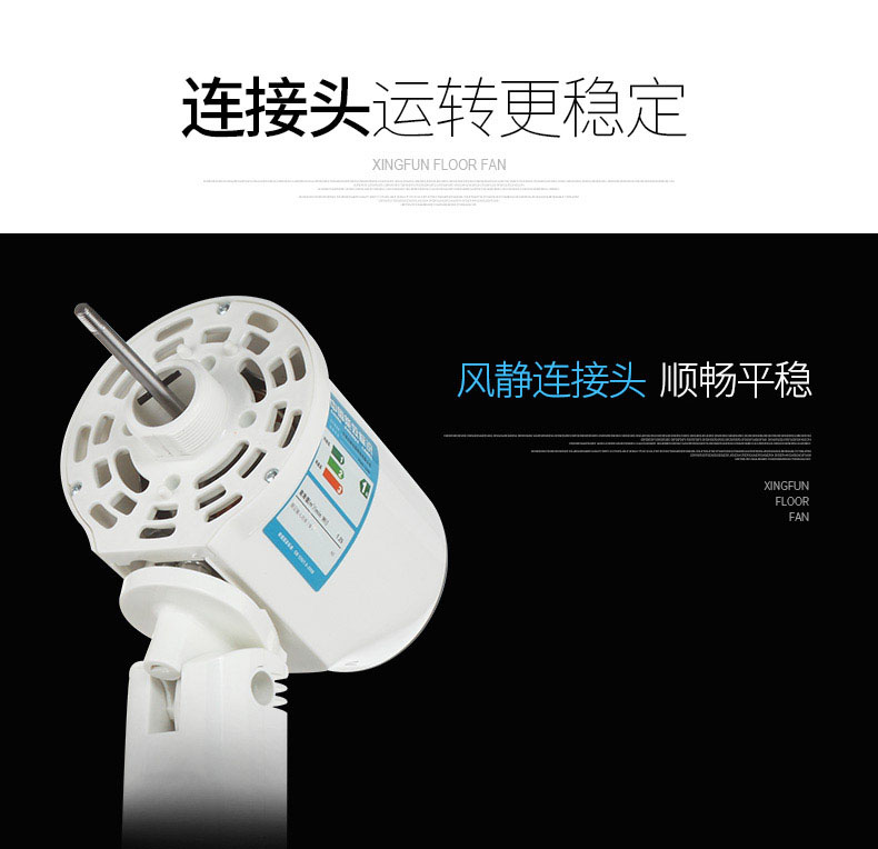 Quạt điện tiên phong FS40-16D nhà tiết kiệm năng lượng thời gian nâng tầng quạt gió 10 cánh quạt gió âm lượng gió - Quạt điện quạt trần cánh cụp