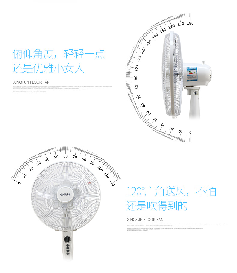 Quạt điện tiên phong FS40-16D nhà tiết kiệm năng lượng thời gian nâng tầng quạt gió 10 cánh quạt gió âm lượng gió - Quạt điện quạt trần cánh cụp