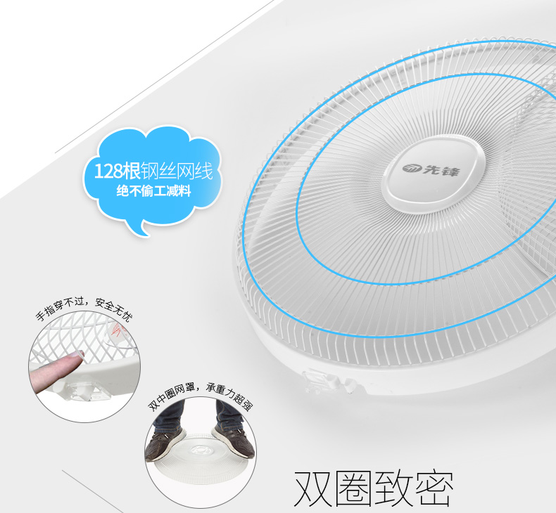 quạt điều hoà kangaroo kg50f79 Quạt điện tiên phong FS40-16D nhà tiết kiệm năng lượng thời gian nâng tầng quạt gió 10 cánh quạt gió âm lượng gió - Quạt điện quạt panasonic f409k