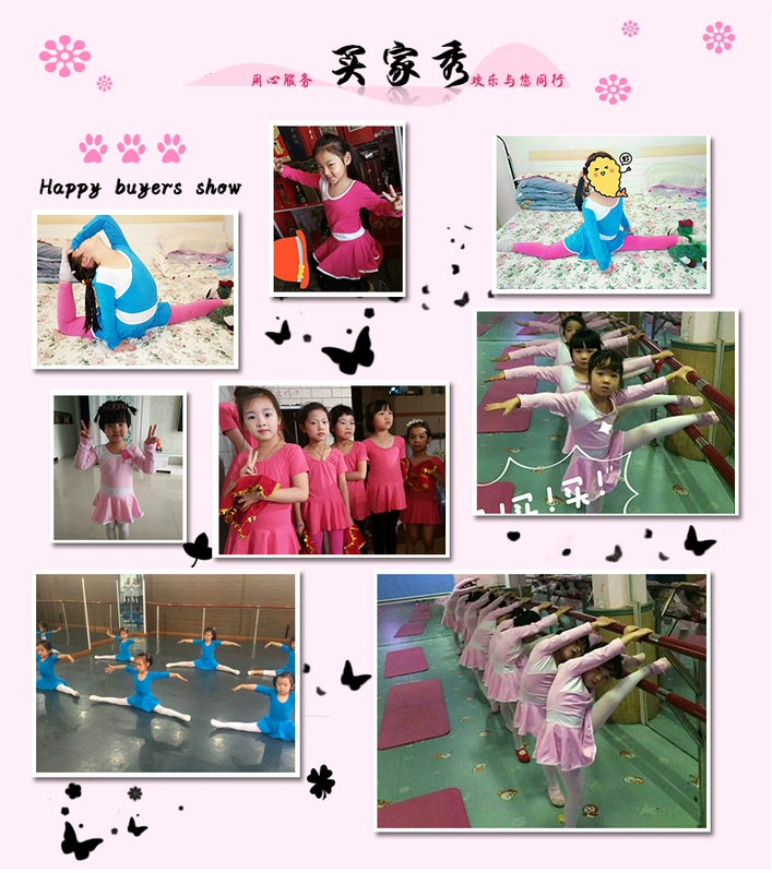 Quần áo tập thể dục trẻ em, quần áo khiêu vũ trẻ em, cô gái, trang phục, cô gái, quần áo khiêu vũ, quần áo biểu diễn của trẻ em, mùa thu