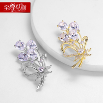 Brooch female upscale personality wave extravagant temperament Dont stitch the Japanese Colisedate collar anti-walking light buckle 100 hitch suit chest flower accessories